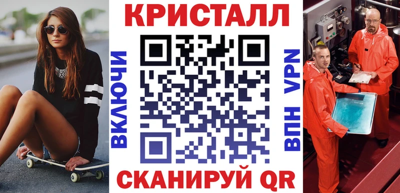 мориарти официальный сайт  Лянтор  АМФЕТАМИН 97% 