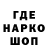 Экстази Cube Shaun Rikhotso