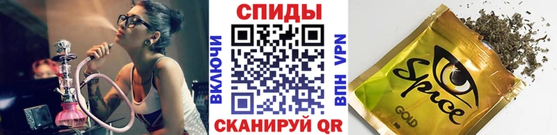 KRAKEN ссылки  Лянтор  БУТИРАТ бутандиол 