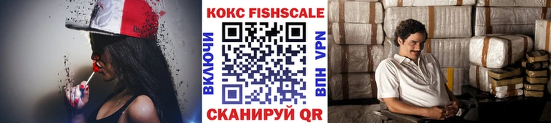 это телеграм  как найти закладки  mega сайт  Лянтор  Cocaine 97% 