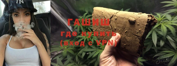 мефедрон мука Верхнеуральск
