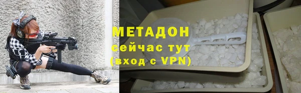 мефедрон мука Верея