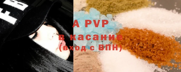 мефедрон мука Верхнеуральск