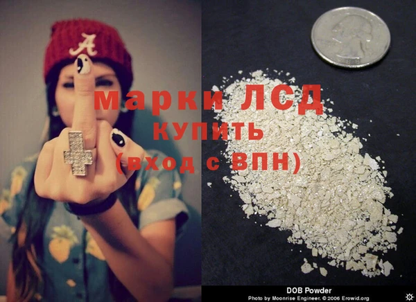 мефедрон мука Верея