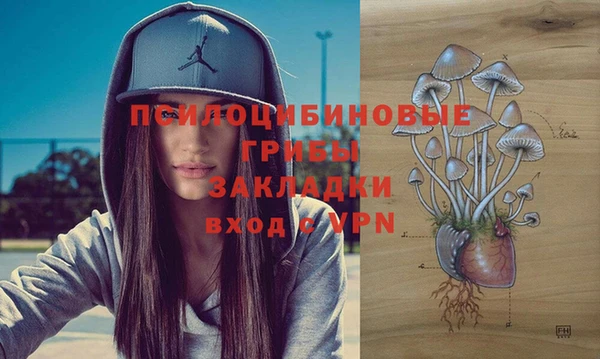 мефедрон мука Верхнеуральск