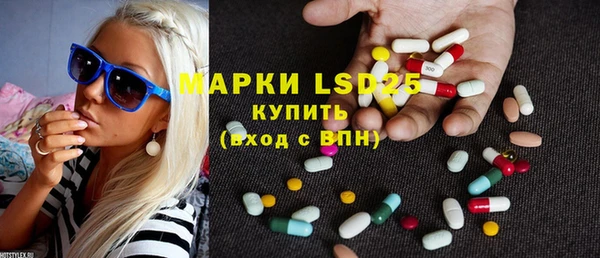 мефедрон мука Верхнеуральск