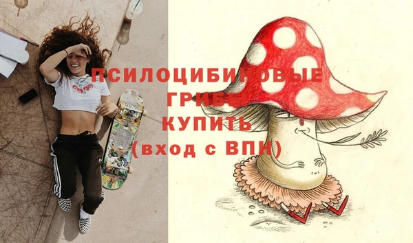 мефедрон мука Верхнеуральск
