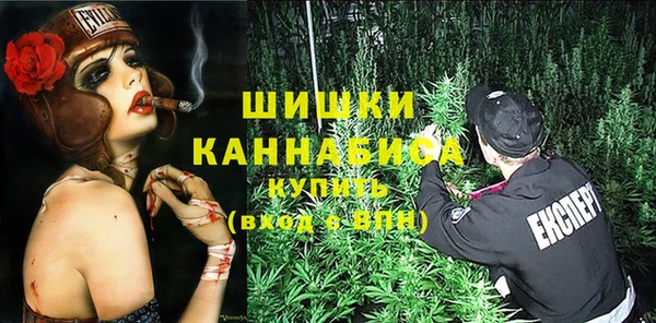 мефедрон мука Верхнеуральск