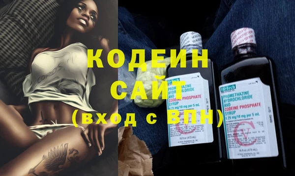 мефедрон мука Верея