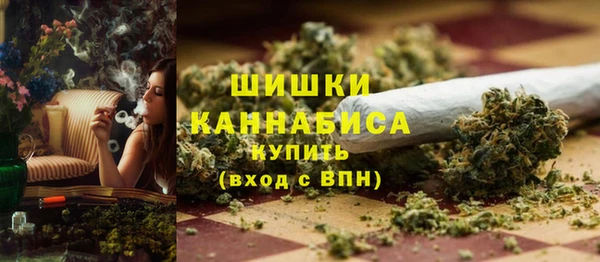 ALPHA-PVP Верхний Тагил