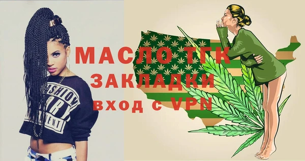 мефедрон мука Верхнеуральск