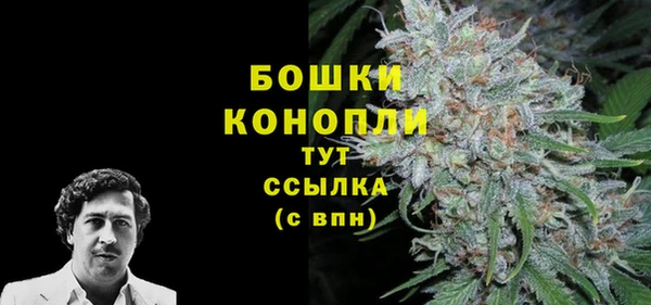 мефедрон мука Верхнеуральск