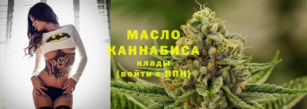 ALPHA-PVP Верхний Тагил
