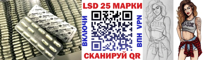 дарнет шоп  Лянтор  Лсд 25 экстази ecstasy 