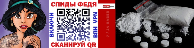 Первитин витя  как найти   Лянтор 