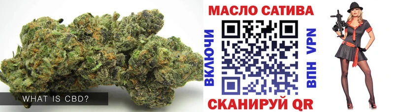 ОМГ ОМГ как зайти  Лянтор  Дистиллят ТГК жижа 