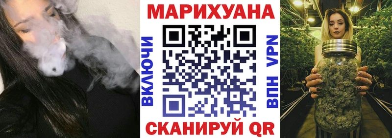 площадка формула  гидра ONION  Конопля индика  Лянтор  где найти наркотики 